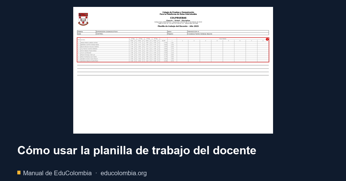Cómo usar la planilla de trabajo del docente