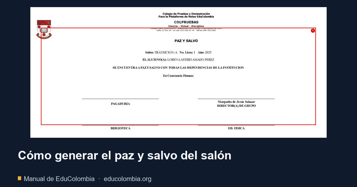 Cómo generar el paz y salvo del salón